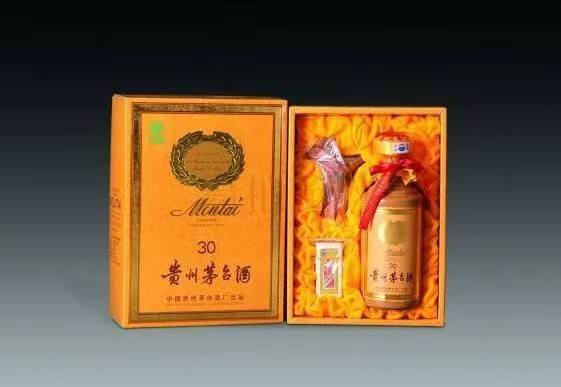 乌兰浩特年份茅台酒回收