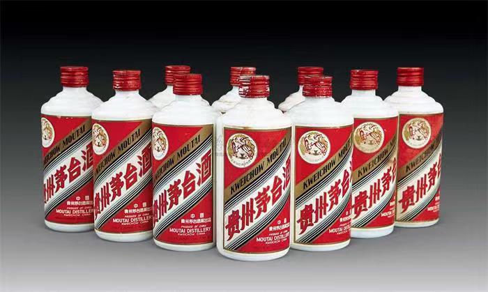 乌兰浩特茅台酒回收